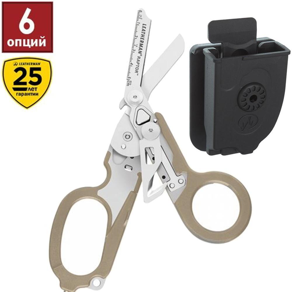 Ножницы Leatherman Raptor Tan Чехол Utility (832174)